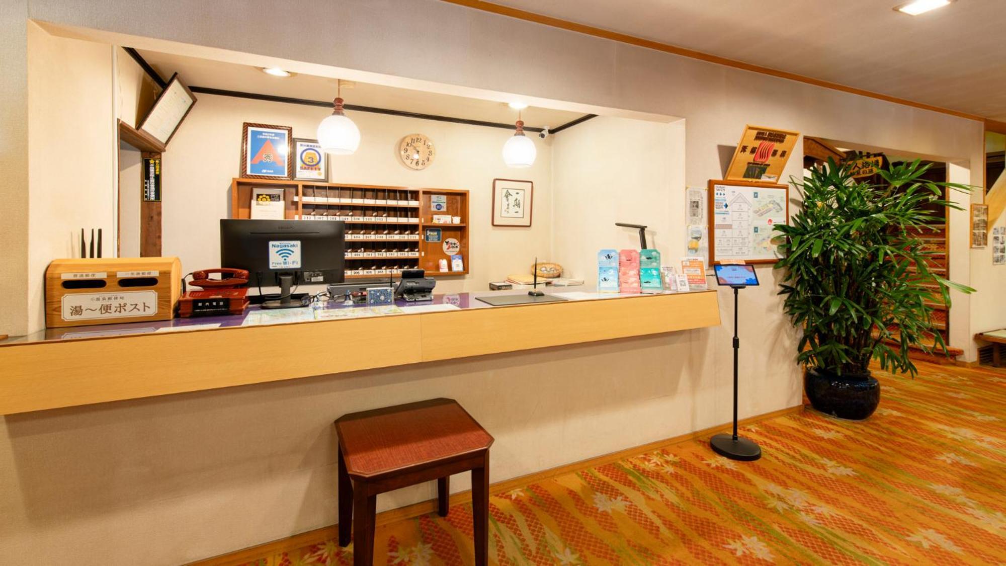 Unzen Iwaki Ryokan Kültér fotó