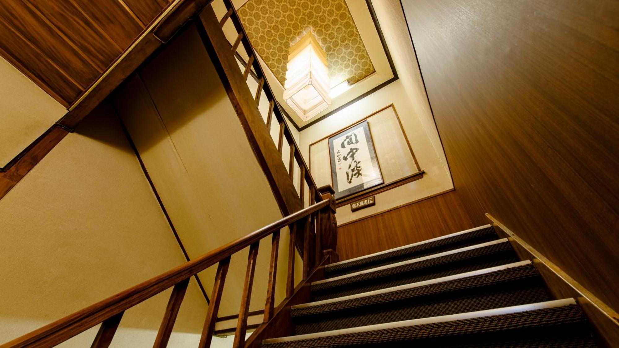 Unzen Iwaki Ryokan Kültér fotó