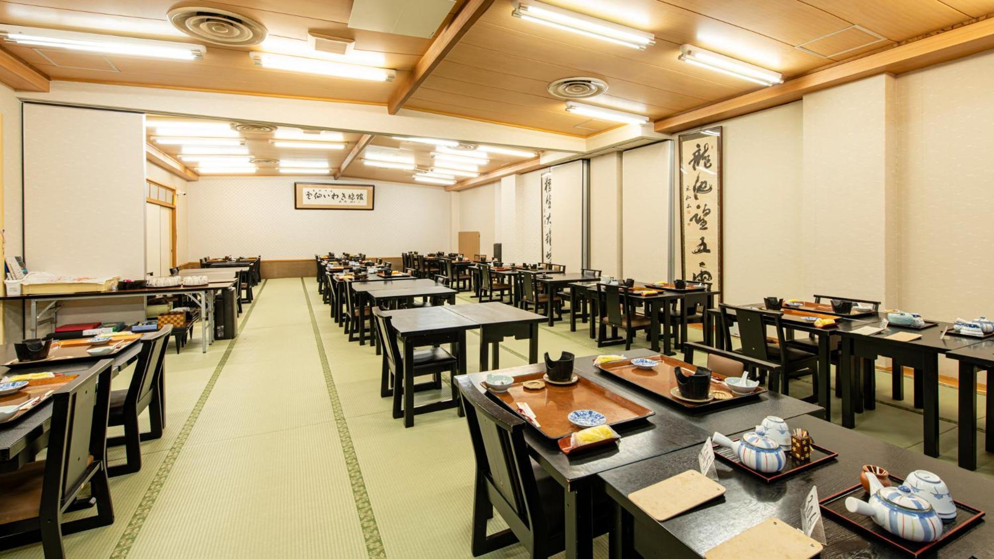 Unzen Iwaki Ryokan Kültér fotó