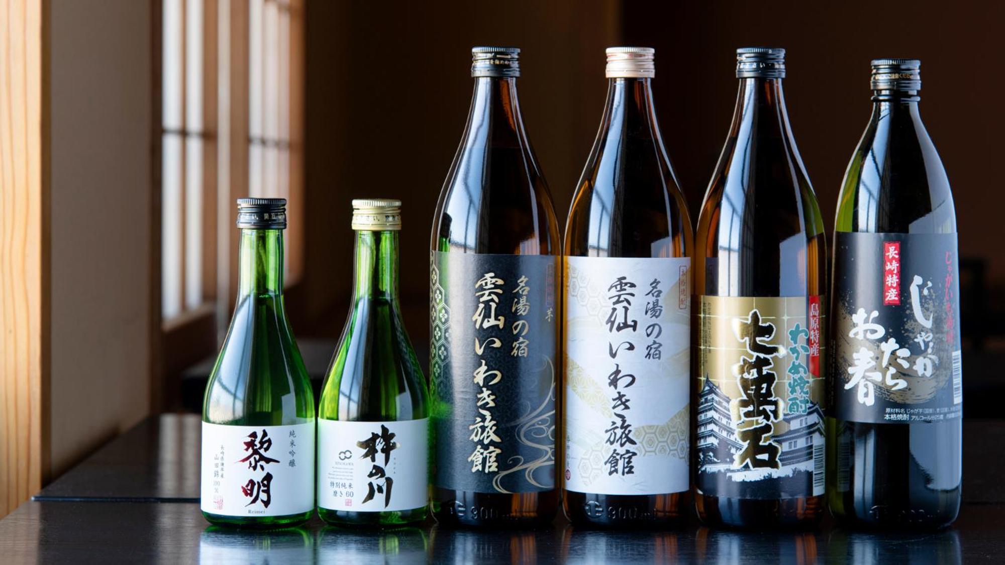 Unzen Iwaki Ryokan Kültér fotó