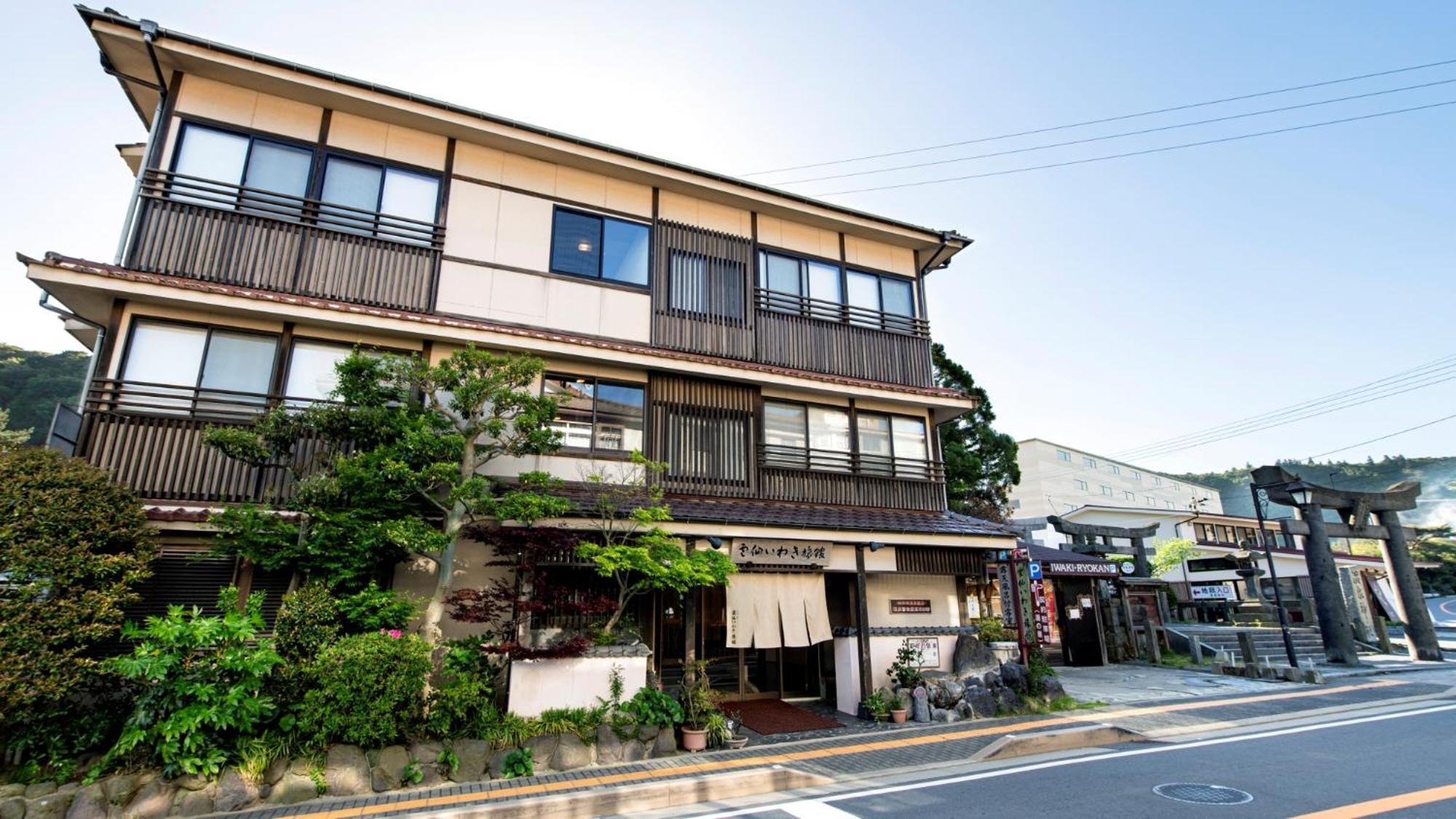 Unzen Iwaki Ryokan Kültér fotó