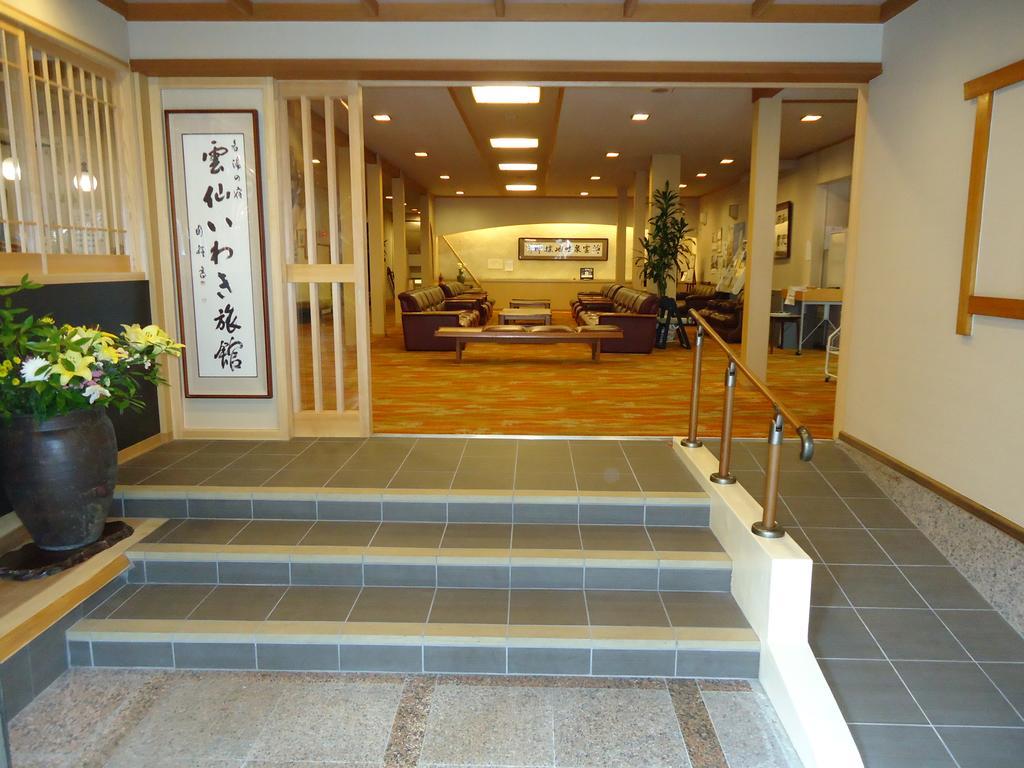 Unzen Iwaki Ryokan Hotel Kültér fotó