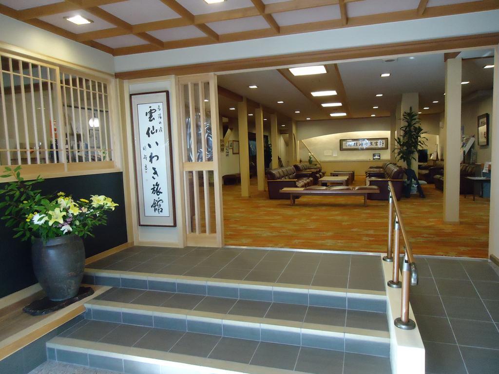 Unzen Iwaki Ryokan Hotel Kültér fotó